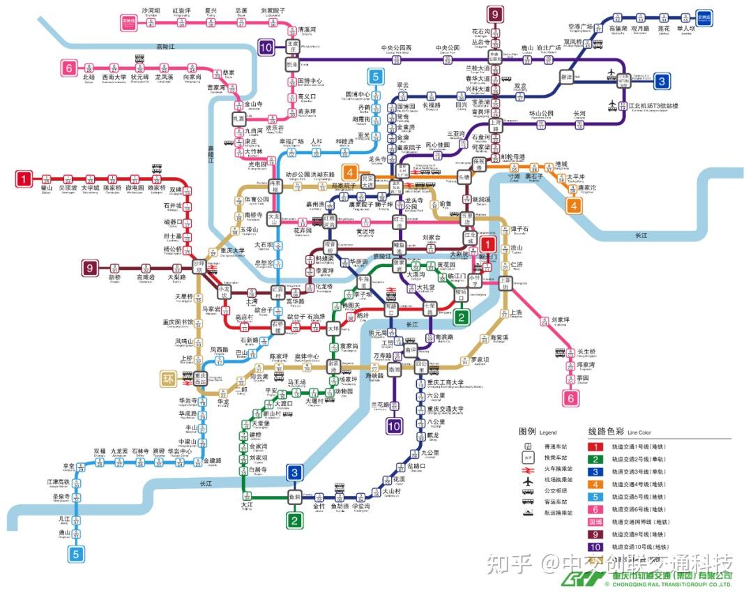 截至2022年1月,重庆轨道交通在建线路包括4号线二期及西延伸段,5号线