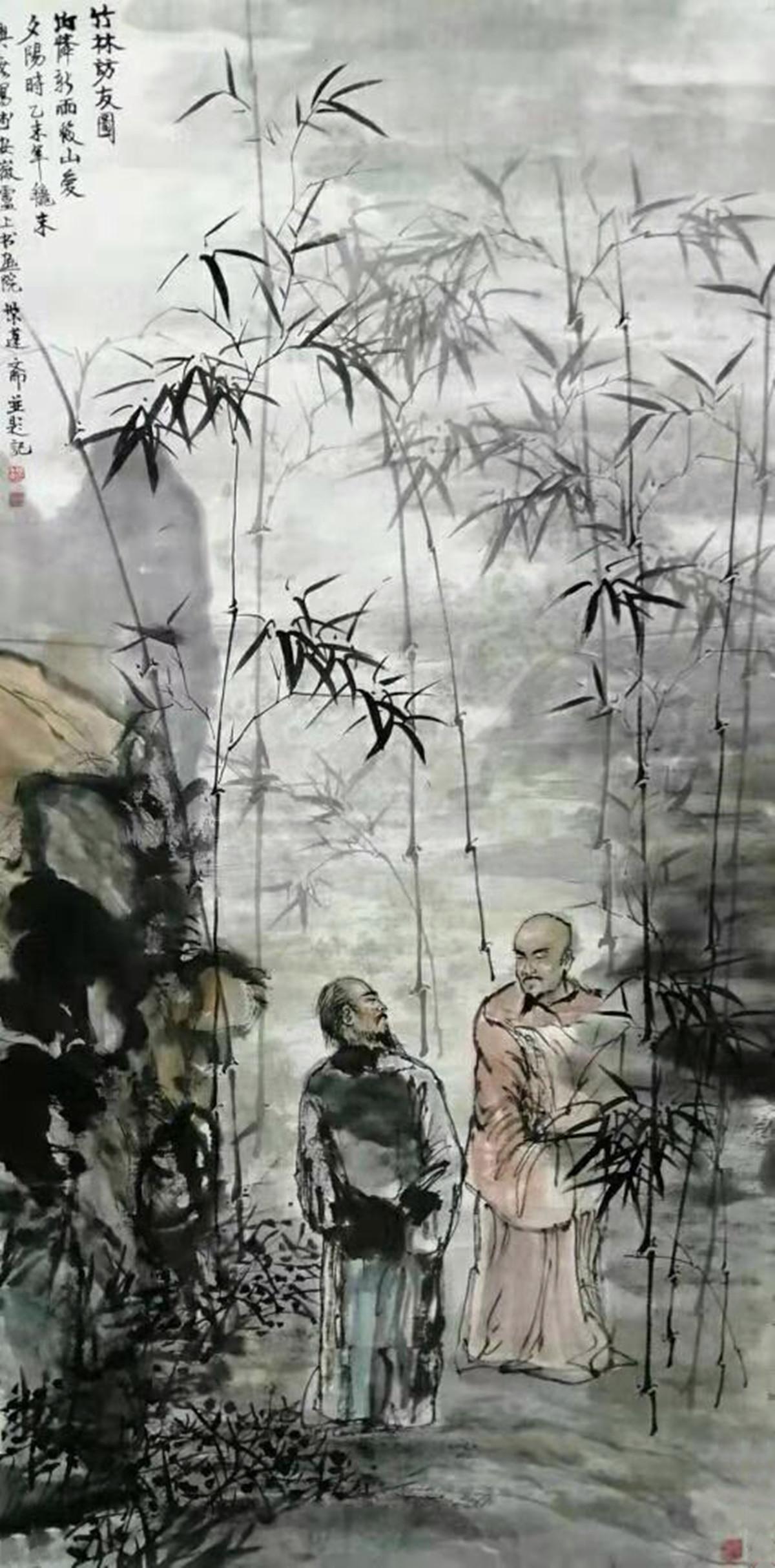 魏兴无金牛奋地涌春潮中国当代书画名家迎新春作品展