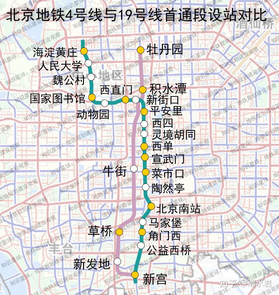 北京地铁19号线在金融街虚拟换乘12号线长椿街不换乘2号线牛街不换乘7