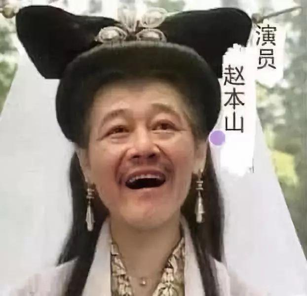 不怕神一般的对手,就怕猪一样的队友