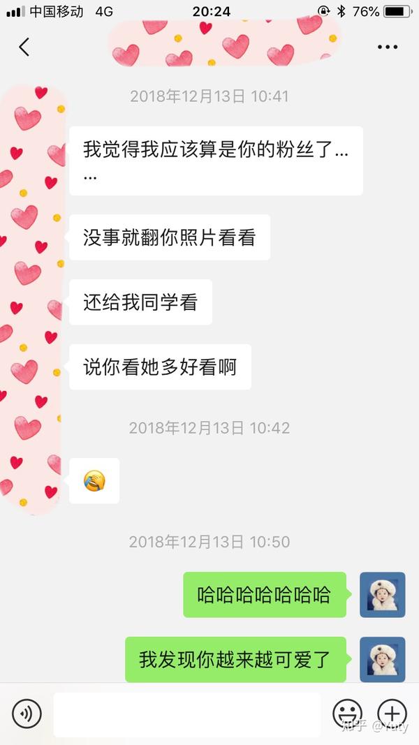 长得漂亮的人都是怎么得知自己长得漂亮的呢?