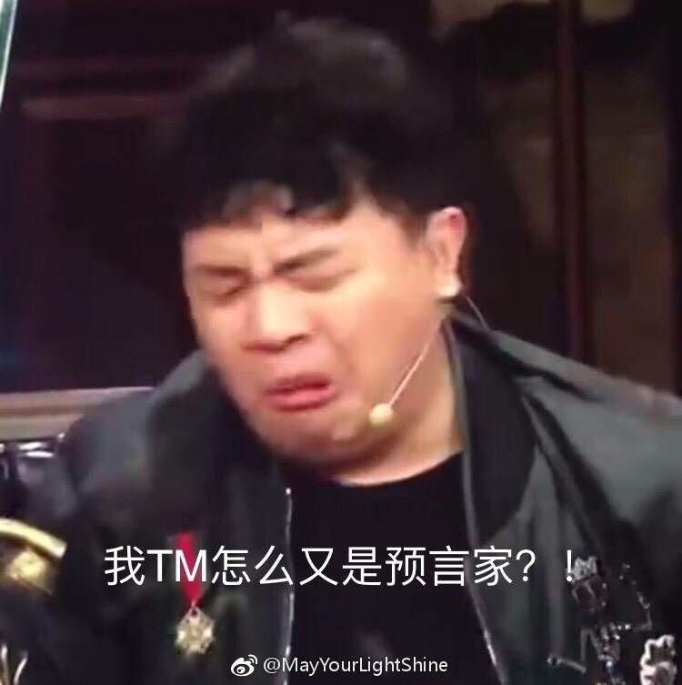 如何评价jy(戴士)?