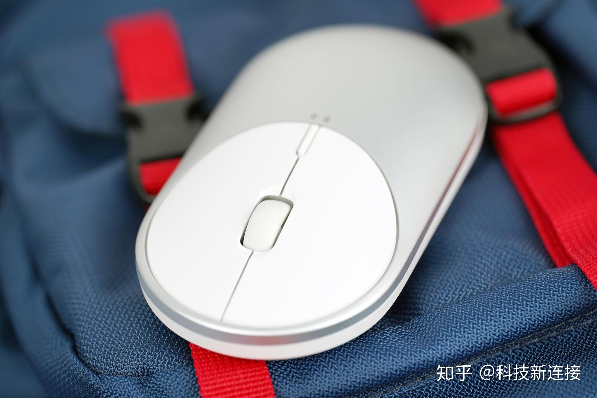 小米便携鼠标2代开箱图赏:79元还双模连接,要啥自行车
