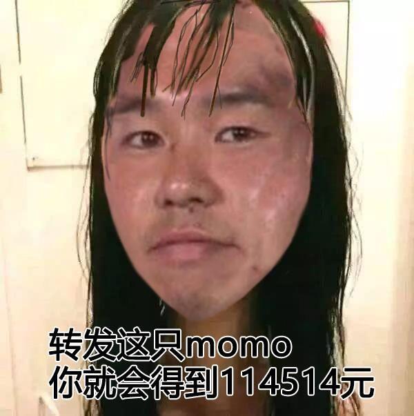 如何看待momo死亡游戏在中国的遭遇?