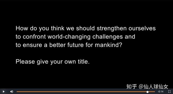 第一弹|2020"外研社&国才杯"大学生英语演讲比赛challenge to all备赛