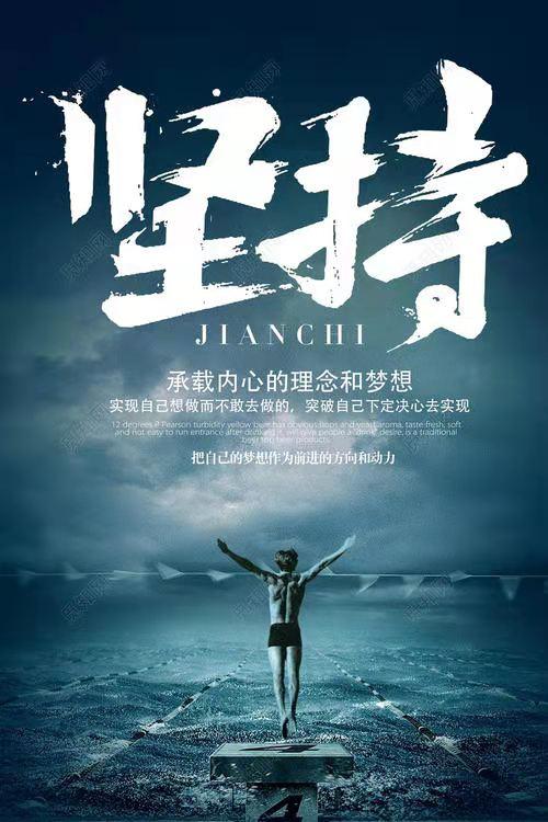 如果让我们找一位因为坚持自己的梦想,而放弃北大清华的学霸,那么