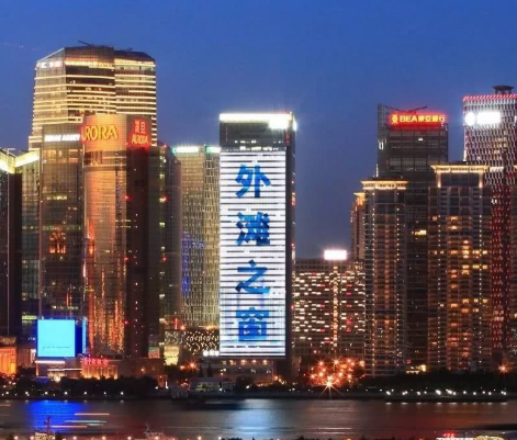 腾众传播为您带来上海外滩花旗大厦led广告投放折扣价格