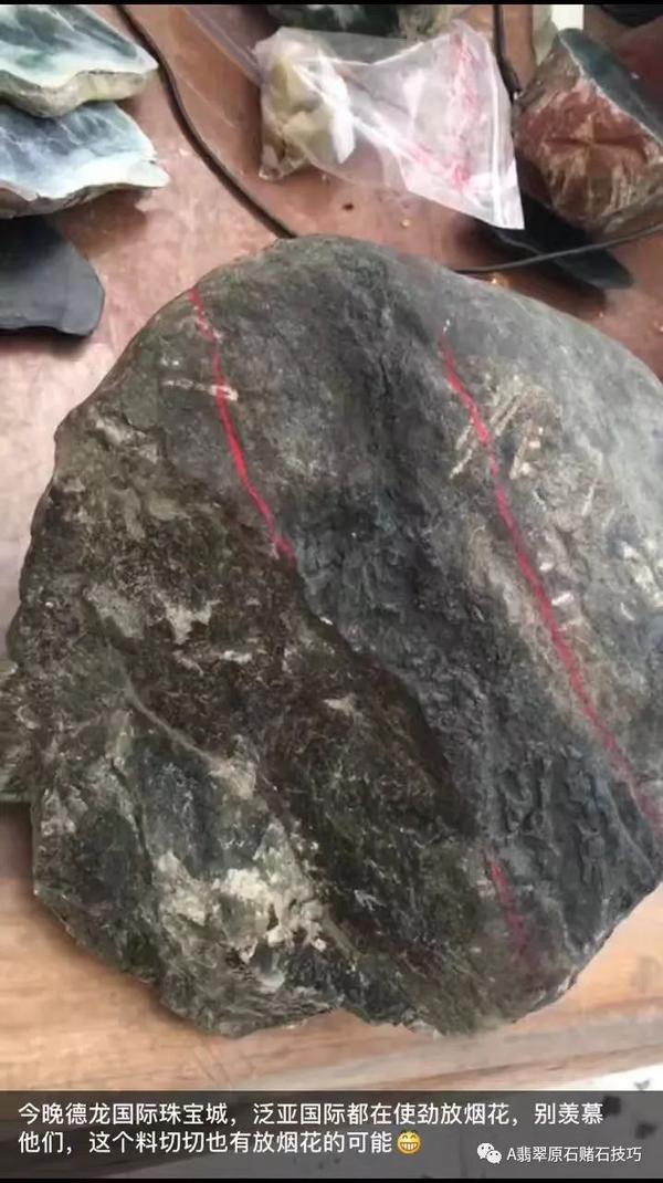 翡翠原石不同的蟒带种类及特征