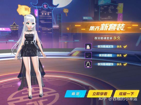 跑跑卡丁车手游测试开启pk腾讯同款qq飞车谁能赢