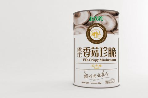 食品包装设计—香菇木耳包装设计