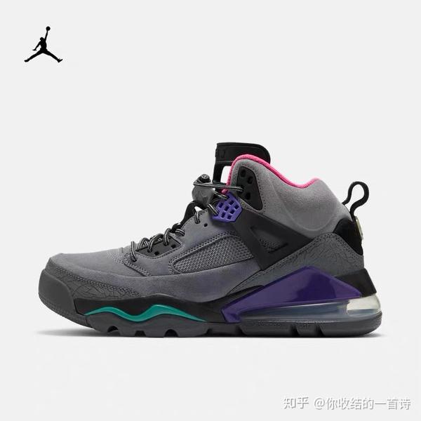 air jordan spizike 270 boot "smoke grey"