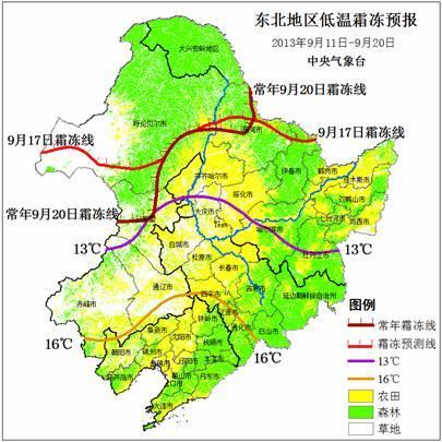 东北气候条件图