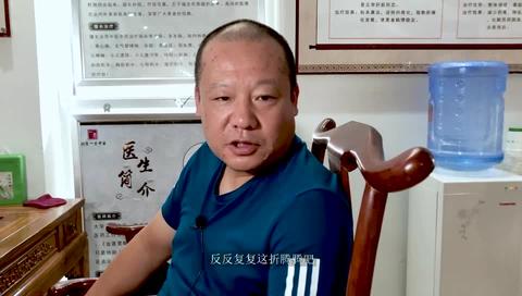 北京一尘唐跃良 多发性毛囊炎的治疗 赞同 添加评论