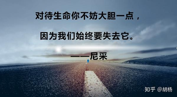 是已经转行成功的人,一起交流互相鼓励会加强你走下去的信心和决心; 3