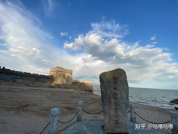 海上长城