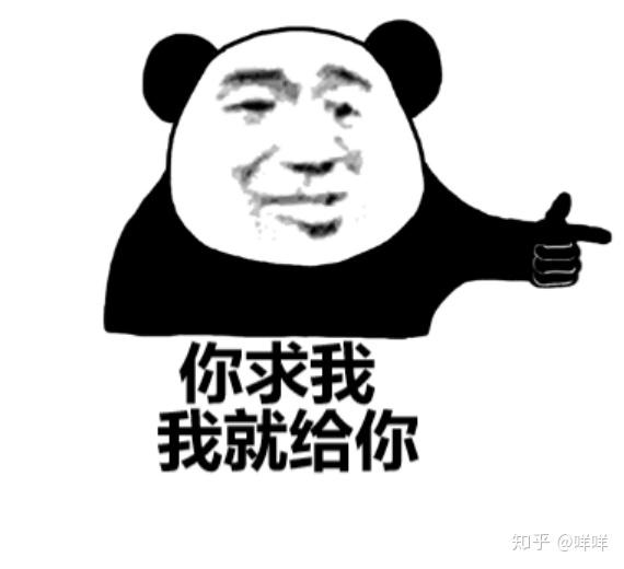 有没有什么让你印象深刻的霸道总裁小说的沙雕句子?