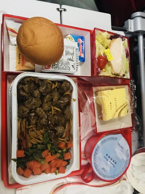 哪家航空公司的飞机餐最好吃?