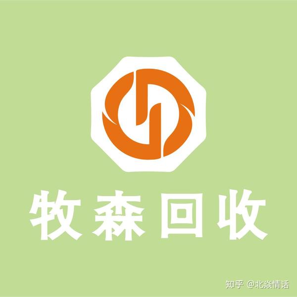 别人都在"互联网 废品回收"我也想做?