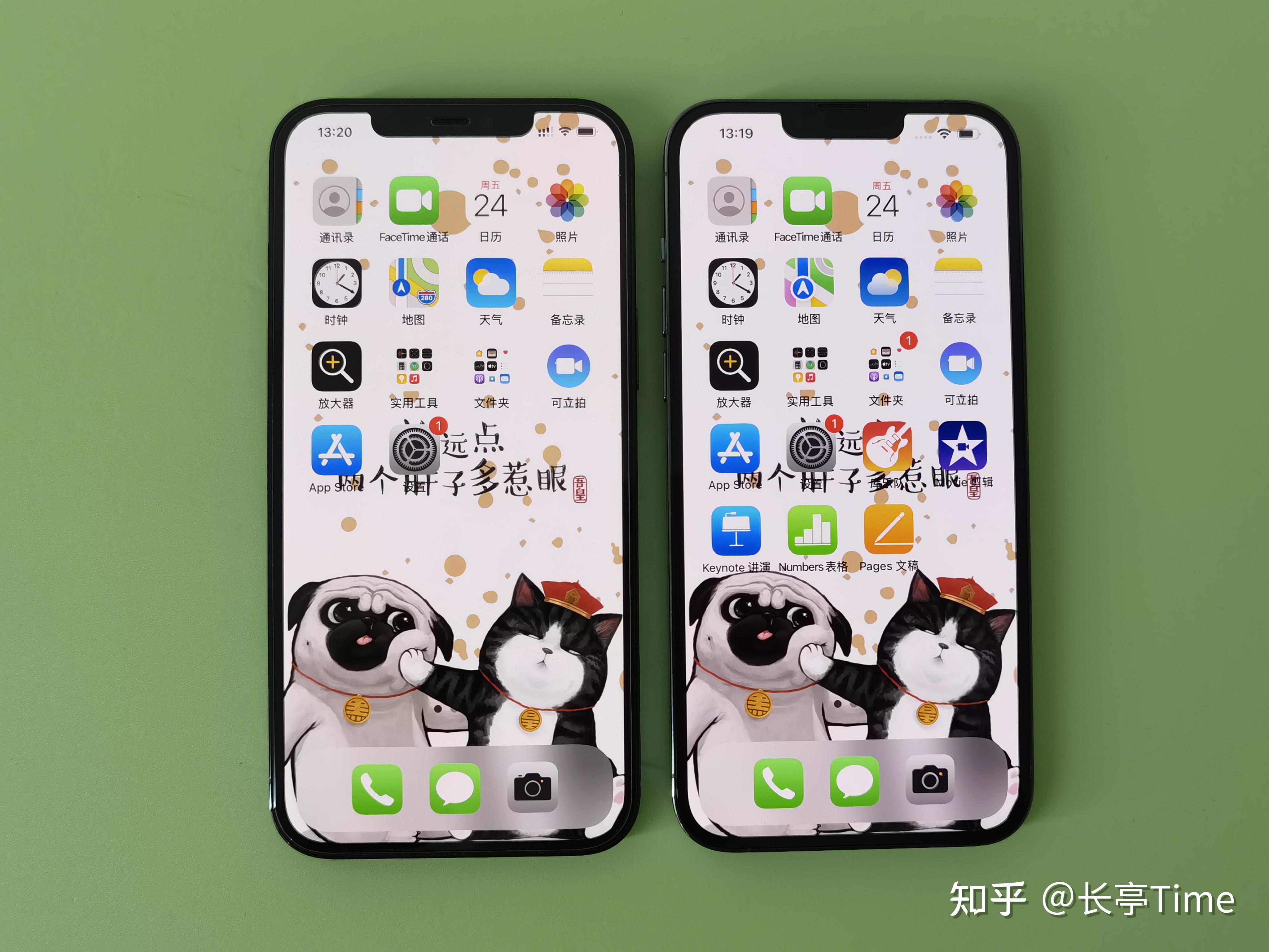 iphone13pro13promax的实际体验如何