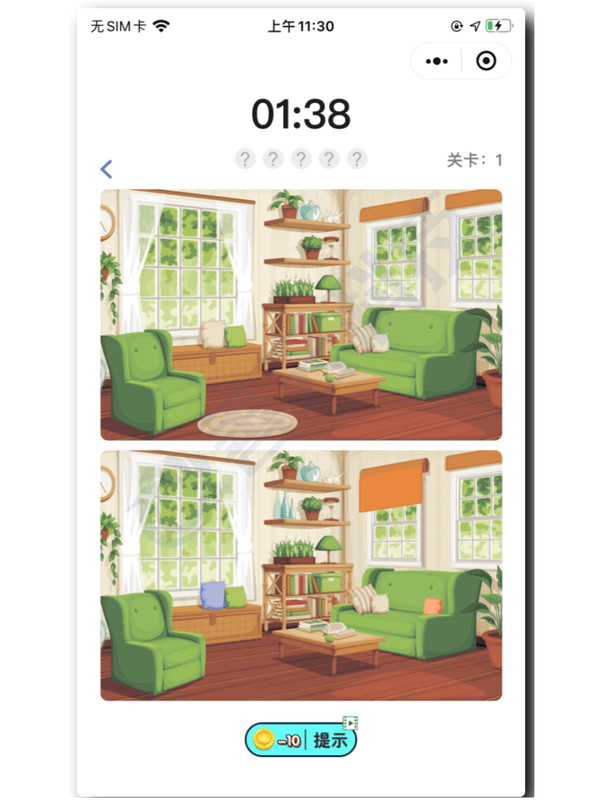找茬看图找不同闯关房间pk微信流量主小程序开发
