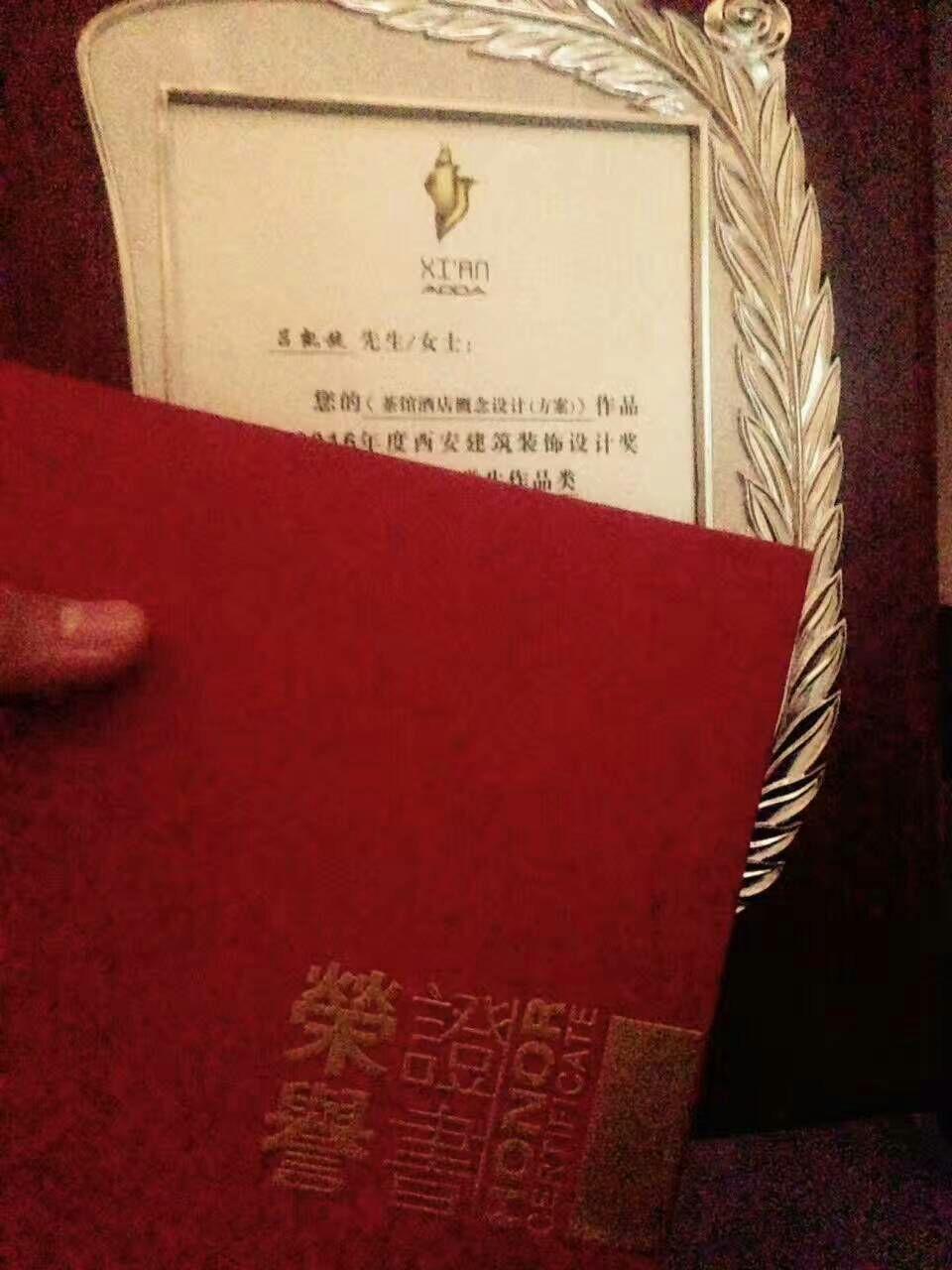 我是大一环境设计新生,想先自学CAD和3dmaxcad铁路画怎么图片