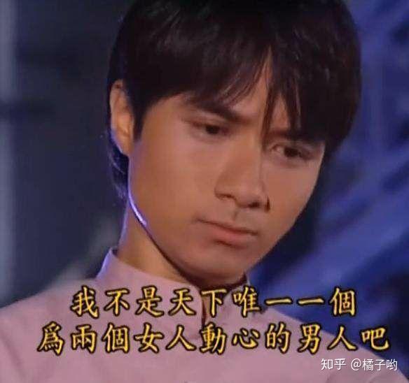 有啊,何书桓啊!
