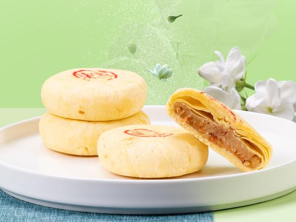 茉莉花饼