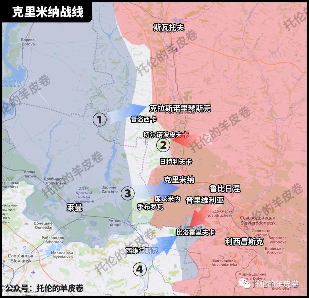 巴赫穆特乌军逆转斯瓦托夫俄军爆兵乌克兰多次轰炸俄军基地