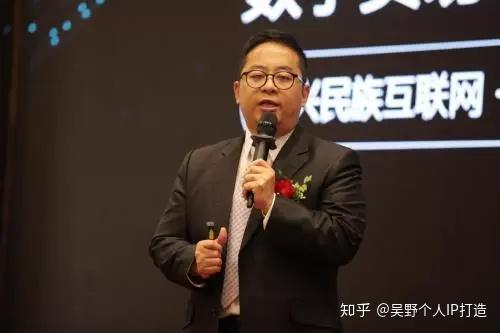 数贸区块链科技公司挂牌成立深圳网尚说吴野应邀出席