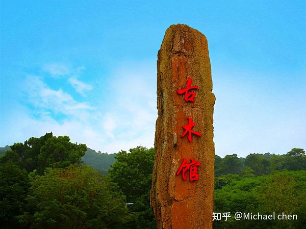 到湖州旅游千万不要错过这些景点