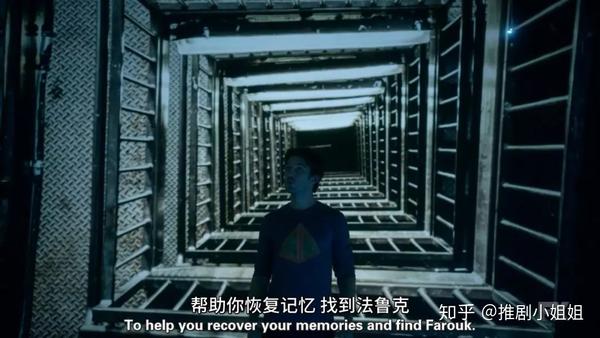 大群第二季资源看大群苦战影王