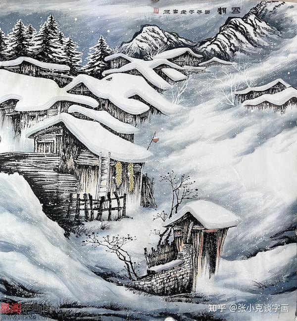 国画雪景山水画独特意境描绘中国乡野文化