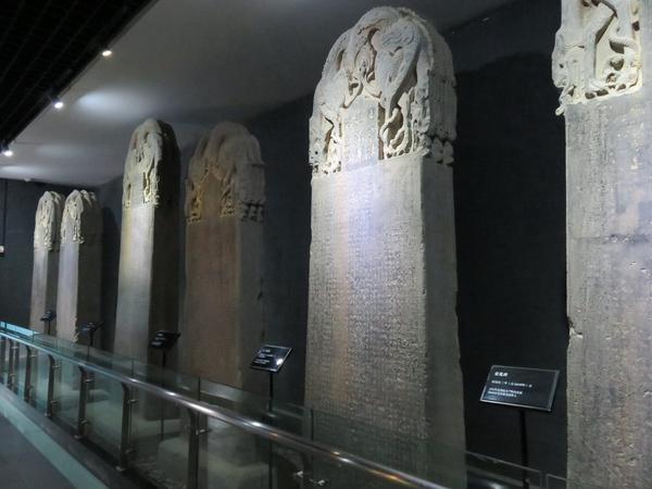 图说西安行二唐昭陵之昭陵博物馆的石碑与墓志