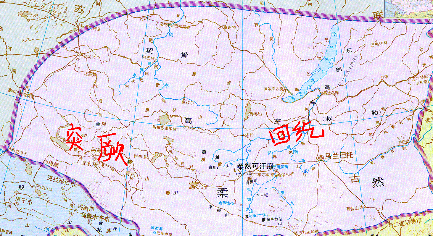 突厥回鹘畏兀儿与维吾尔的关系及传承是怎样一个情况