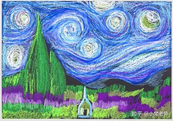 7-9岁阶段 《梵高星月夜》采用渐变色