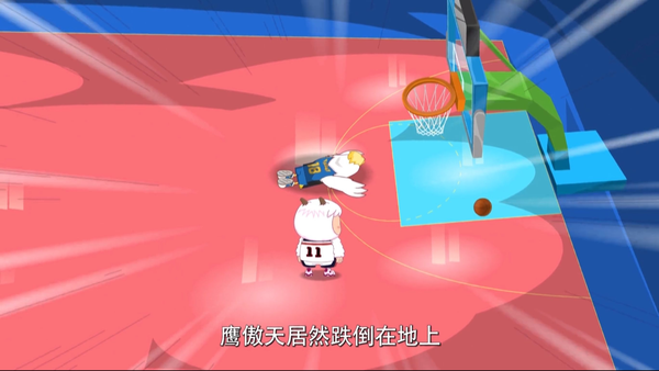 《筐出胜利》:《喜灰》破圈的里程碑