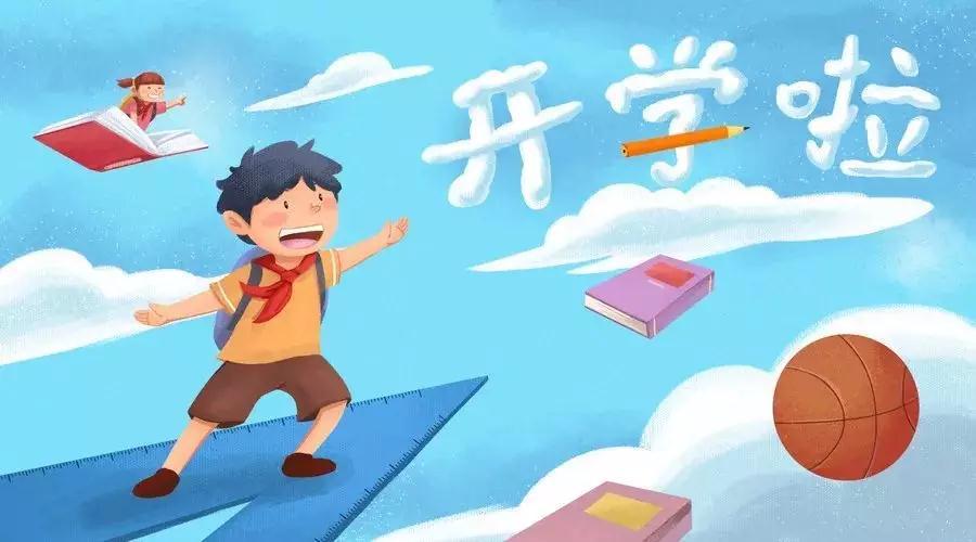 师生之间 教案_幼儿操体育教案模板范文_幼儿师生关系教案范文