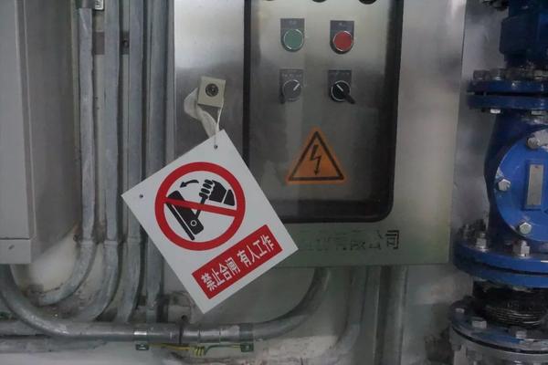 标示牌有哪些分类?有没有数量要求?应当悬挂在哪些位置?