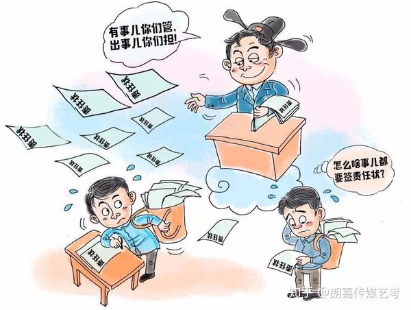 即兴评述 实战分析(42)