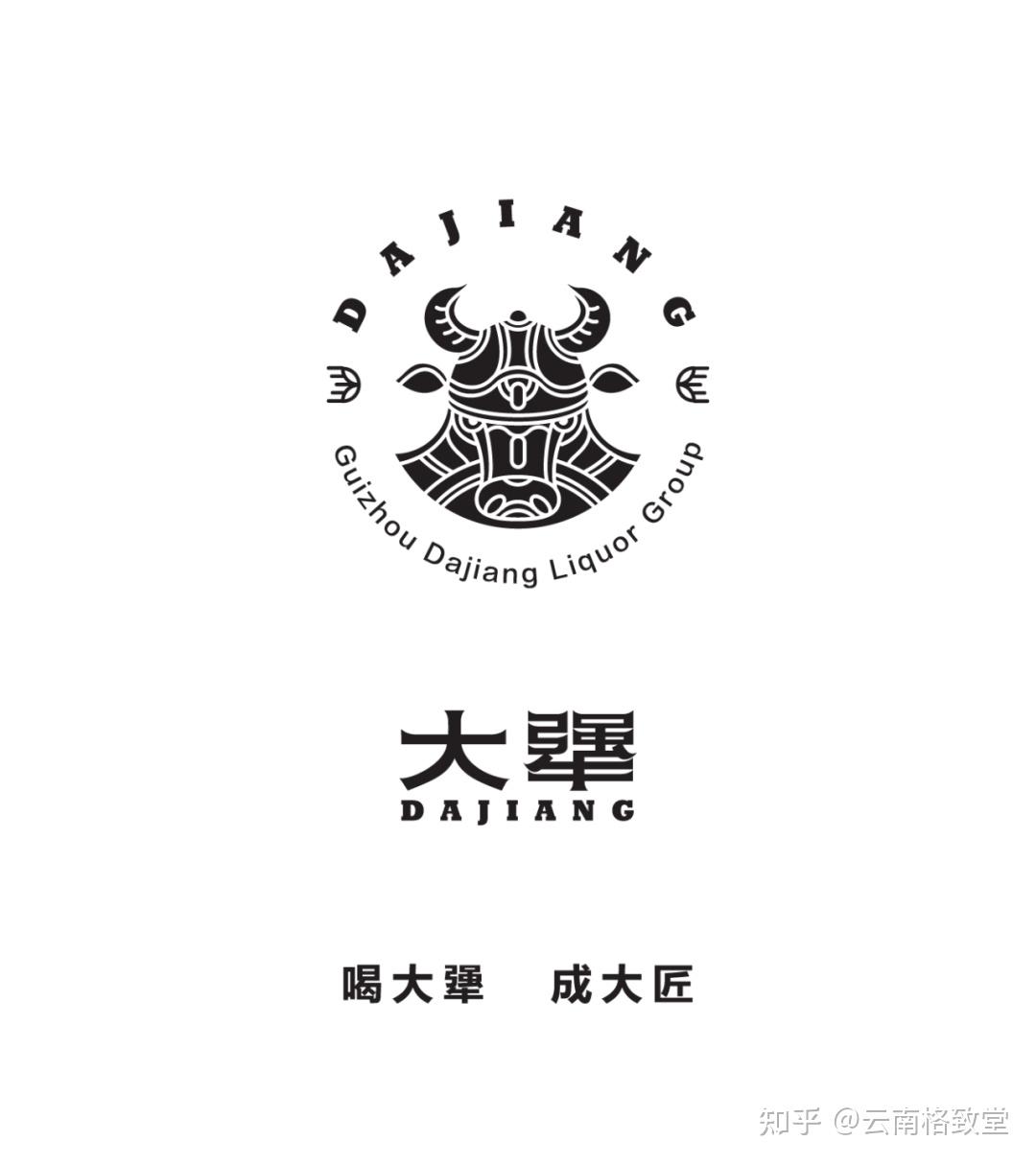 大犟设计就是要jiang