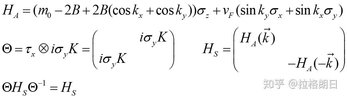 Topology In Quantum Hall Effect