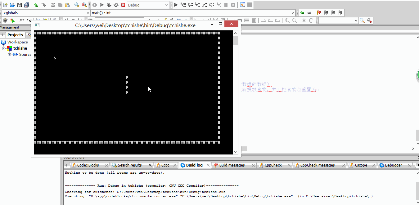 ={j,i};setconsolecursorposition(getstdhandle(std_output_handle)