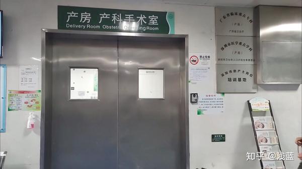产房门外