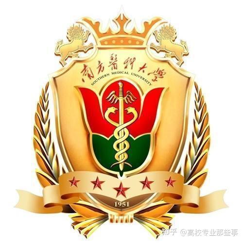 复旦大学上海医学院蛇logo做的漂亮,有蛇,但是不是画条蛇,而是把蛇