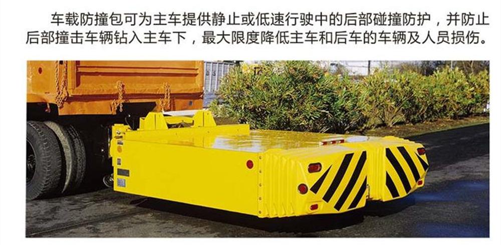 高速防撞缓冲车厂家直销,全新防撞车价格