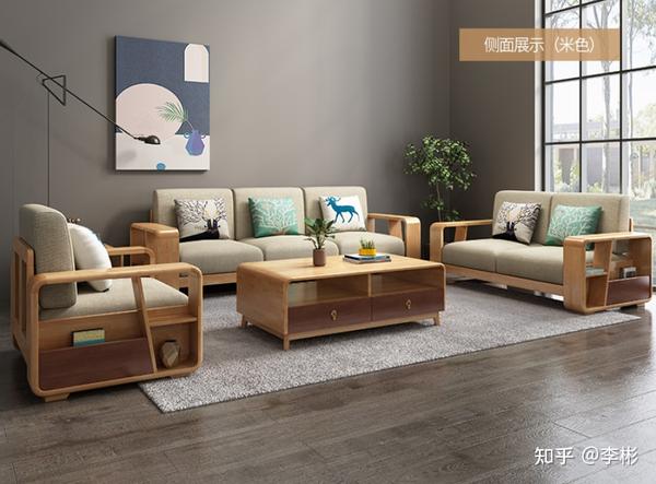 2021实木沙发品牌推荐, 实木沙发怎么选?
