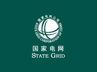 国家电网内部评电力工程工程师文件要求