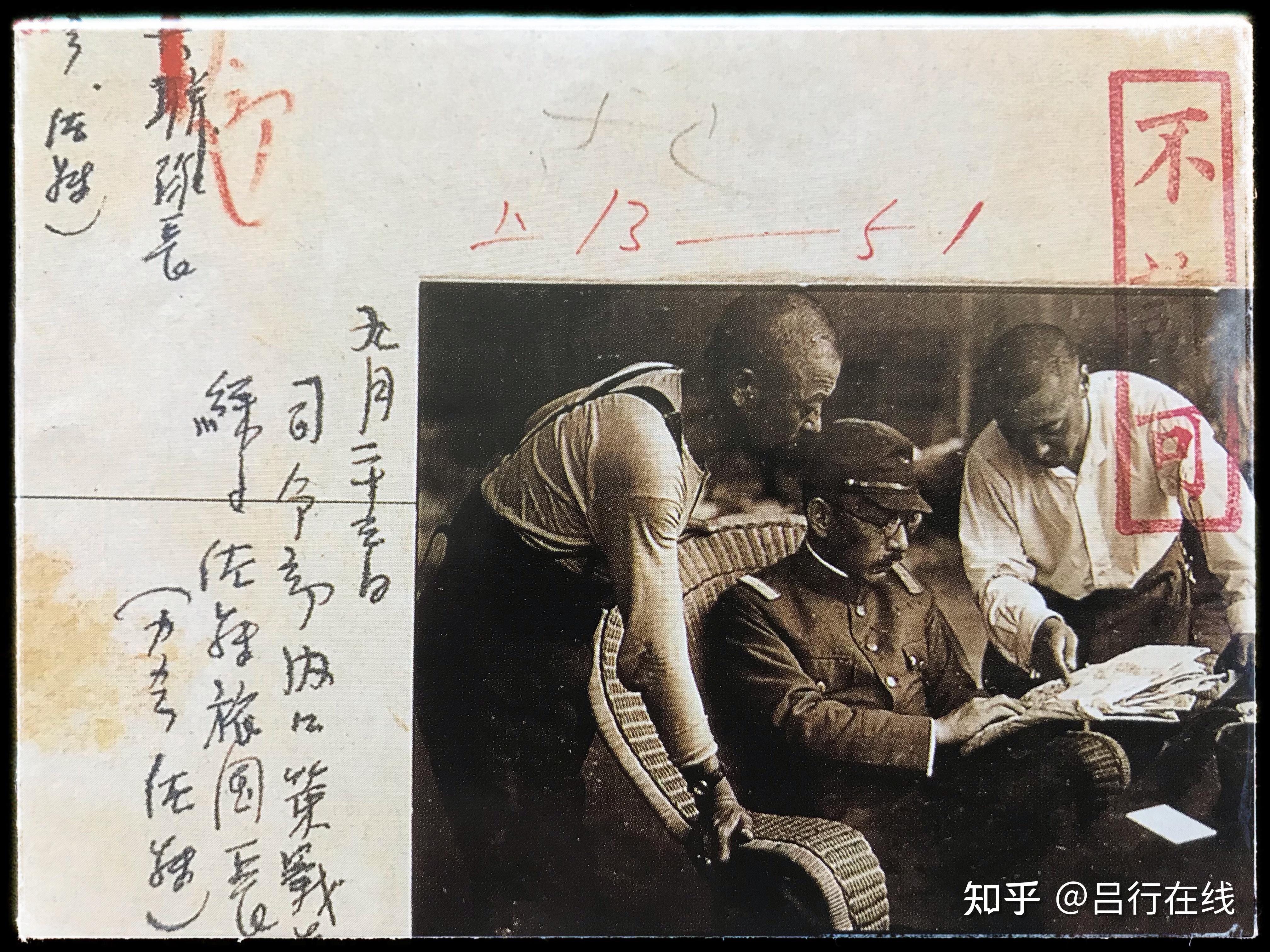血色图章屠城铁证侵华日军战地摄影师亲历不许可档案往事