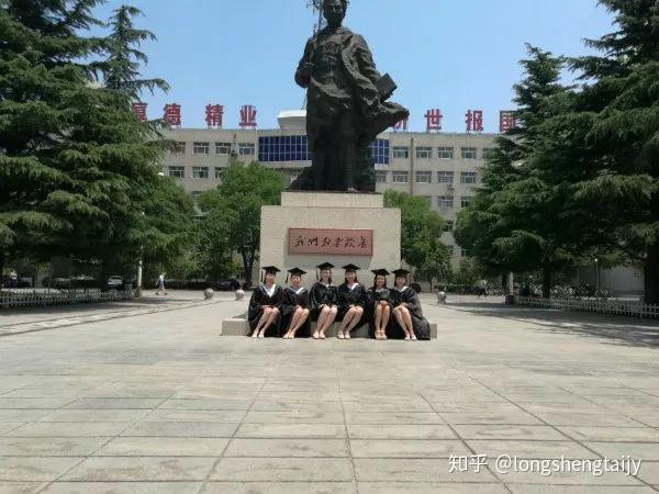 其他:运城学院,忻州师范学院,晋中学院,太原工业学院,太原学院,长治