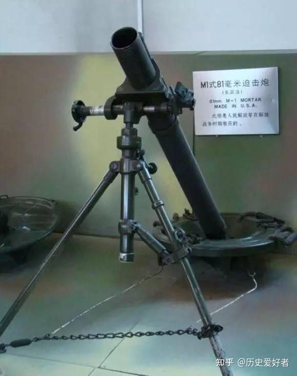 八,美制m2 107mm化学迫击炮